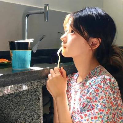 全面中邪