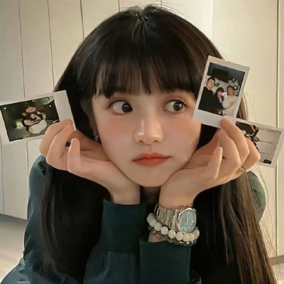 兼并