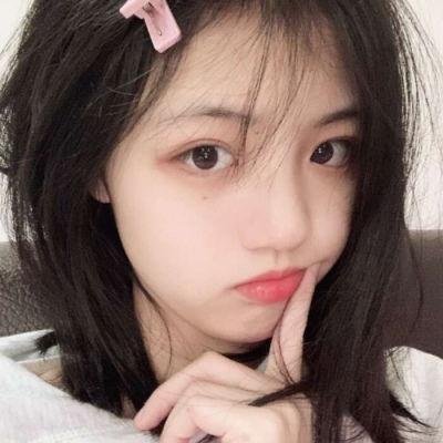 美丽至极